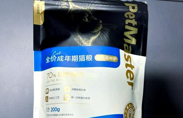 黑金猫粮的成分和特点是什么？