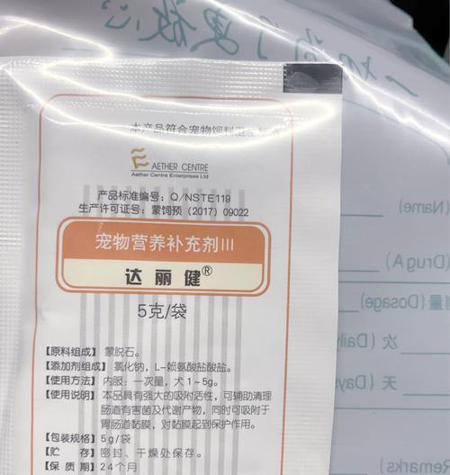 换猫粮便便硬怎么办？需要吃什么药来缓解？