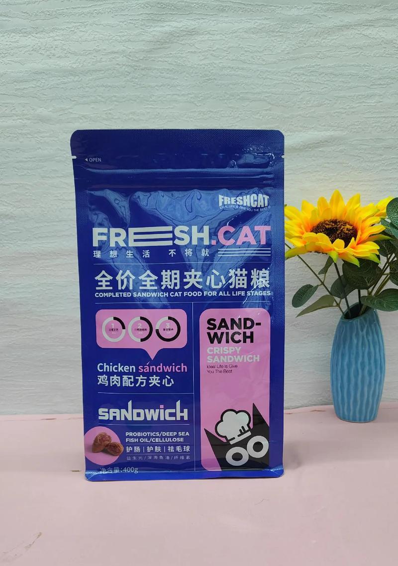 诗瑞猫粮怎么样？诗瑞猫粮的用户评价如何？