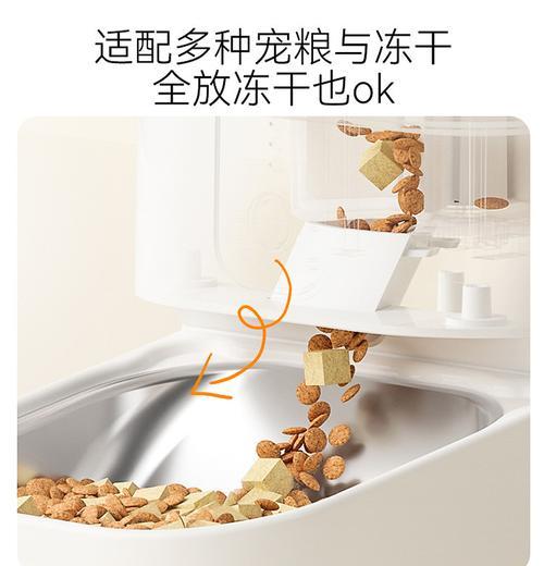猫粮自动出粮器受潮了怎么办？