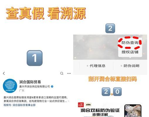 现在购买猫粮有哪些渠道？如何辨别真伪？