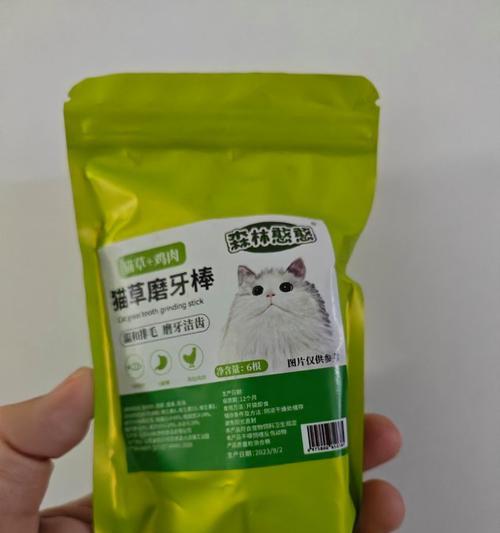 猫不吃猫草冻干猫粮是什么原因？