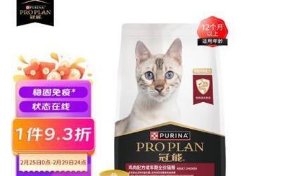 撕咬型猫粮的特点及品牌推荐？