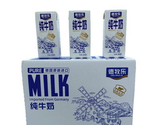 德牧纯牛奶整箱的价格是多少？