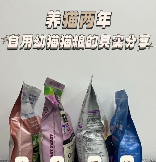 幼猫被猫粮卡住会有哪些后果？
