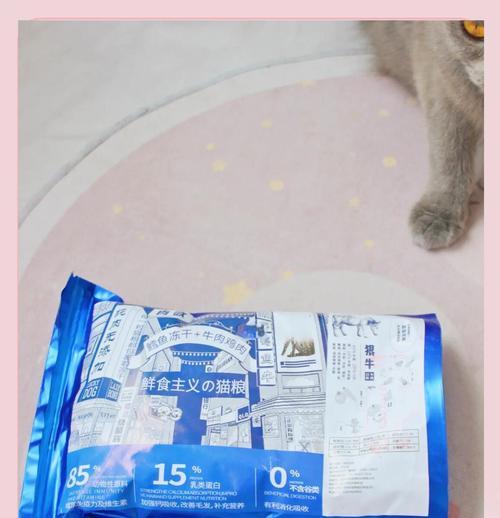 猫吃什么猫粮便便不那么臭呢怎么回事？猫咪五个多月猫粮怎么喂？