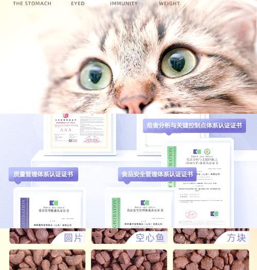 舞钢猫粮的销售情况如何？舞钢猫粮受欢迎吗？