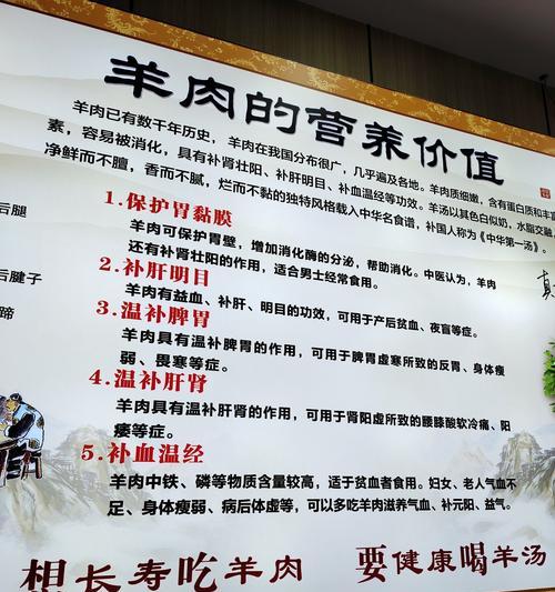 羊奶炖鸡狗湿粮的制作方法是什么？如何让湿粮更加美味？