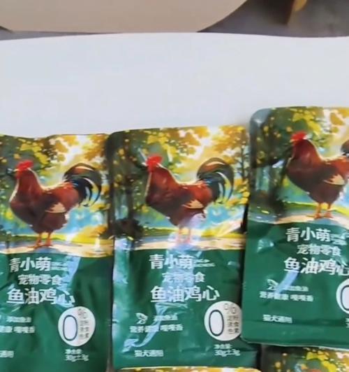羊奶炖鸡狗湿粮的制作方法是什么？如何让湿粮更加美味？
