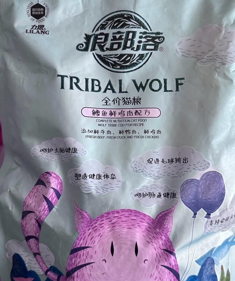 狼仔全价猫粮的评价如何？