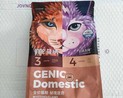 派地奥猫粮的评价如何？派地奥猫粮适合哪些猫咪？