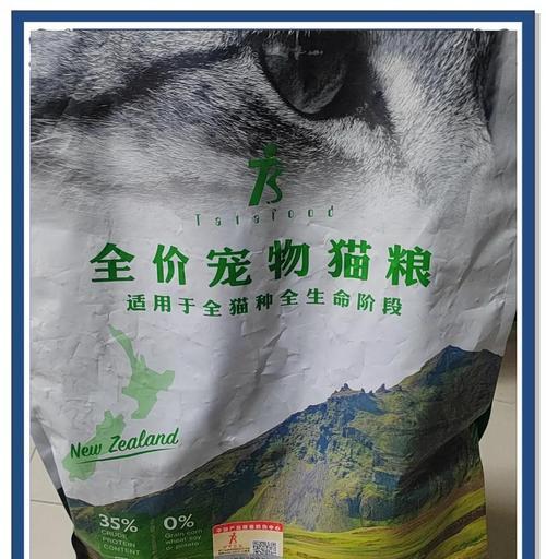 美短猫适合哪些猫粮推荐？
