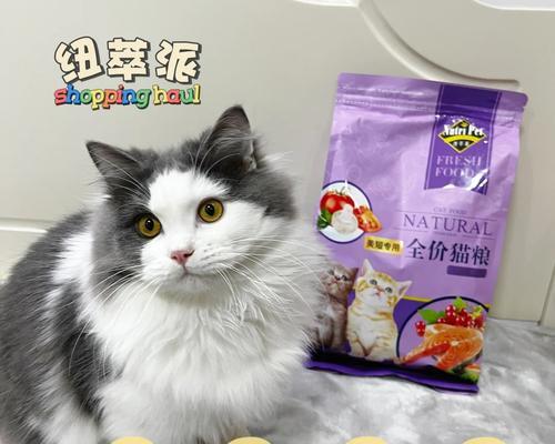 美短猫适合哪些猫粮推荐？