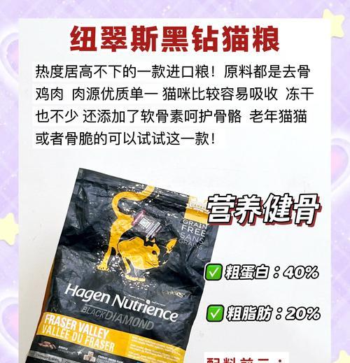猫粮盆水盖子怎么放进去？正确安装猫粮盆水盖的方法是什么？