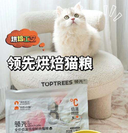 南光烘焙猫粮的品质如何？适合哪些猫咪？