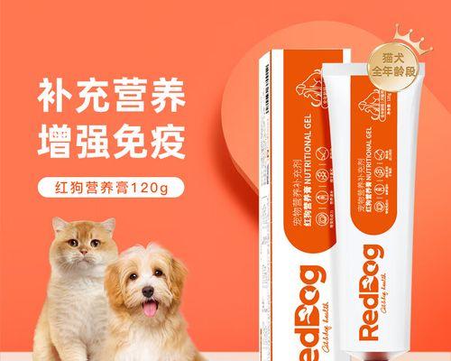 猫咪频繁吐毛球应该吃什么药？