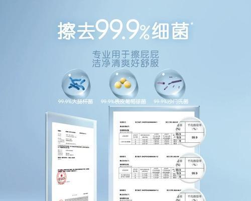 纸巾送羊驼厂家的评价如何？选择厂家时应该考虑哪些因素？