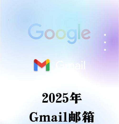 ps羊驼插件注册邮箱怎么注册？注册流程是怎样的？