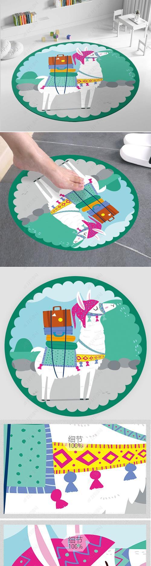 ps羊驼插件注册邮箱怎么注册？注册流程是怎样的？