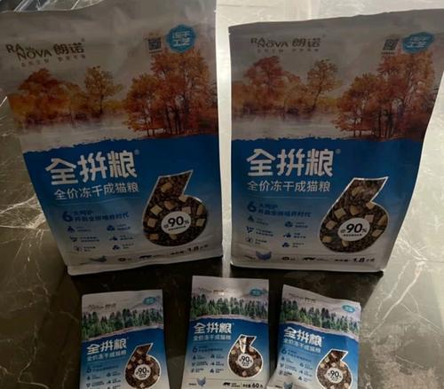 朗诺猫粮是否安全可靠？