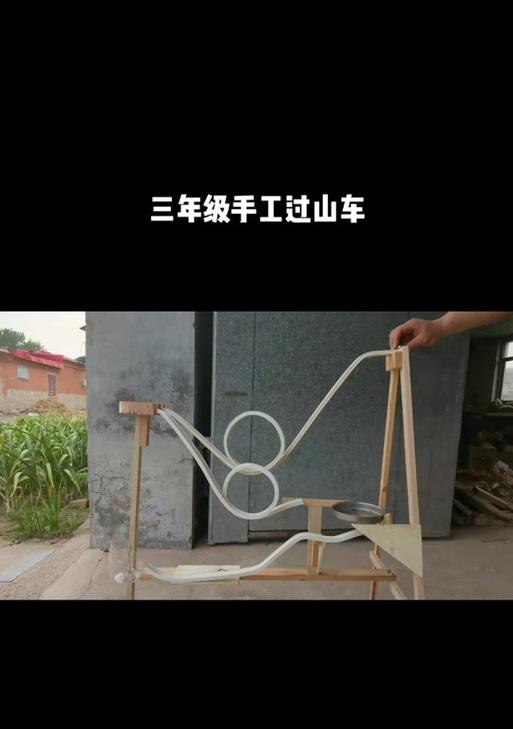 自制竹子羊驼万向轮怎么装？需要哪些工具和步骤？