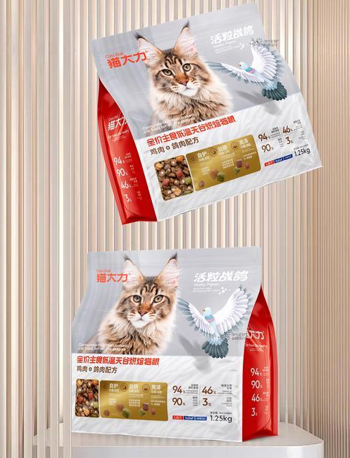 益纳猫粮的包装设计有何特点？