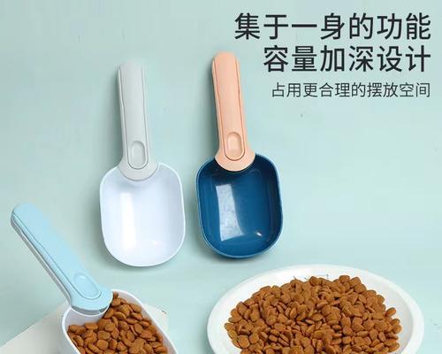 神猫粮专用勺子的名称是什么？哪里可以购买？