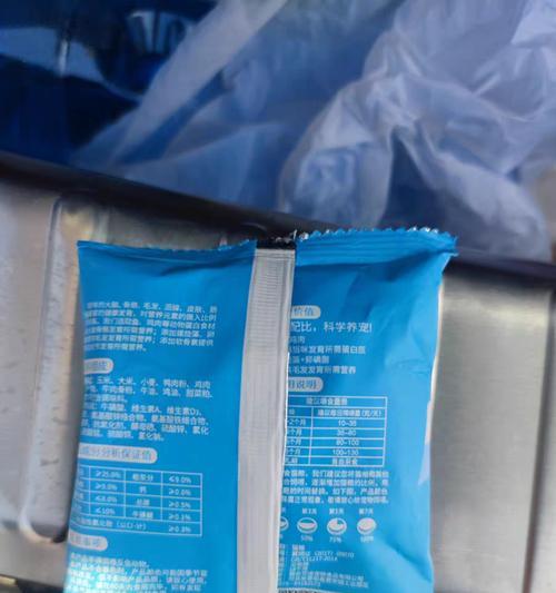 瓜洲牧旗舰店的猫粮是否值得信赖？瓜洲牧猫粮的真伪如何辨别？