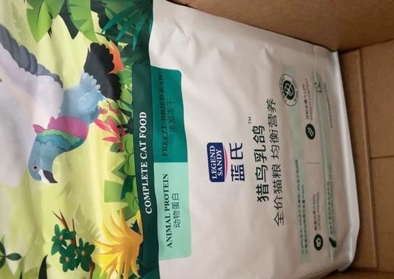 蓝氏猫粮变质后会有怎样的气味？