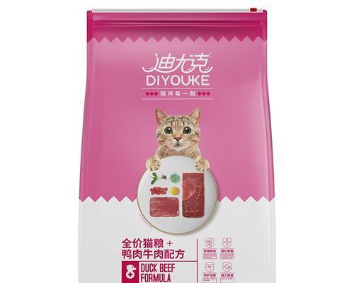 朗仕猫粮是什么牌子？朗仕猫粮的品质如何？