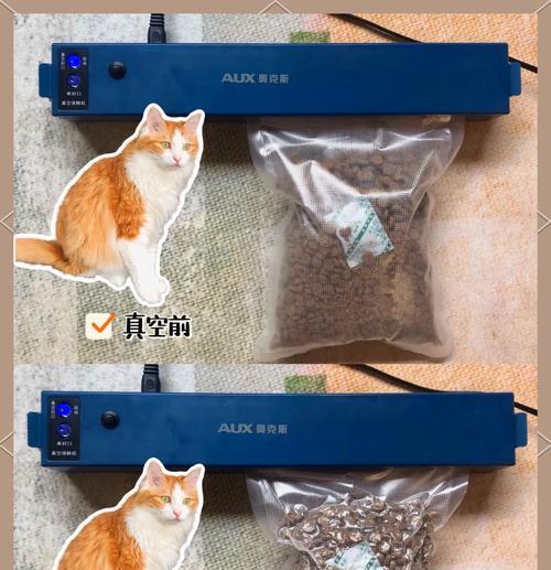 猫粮为何需要防虫？