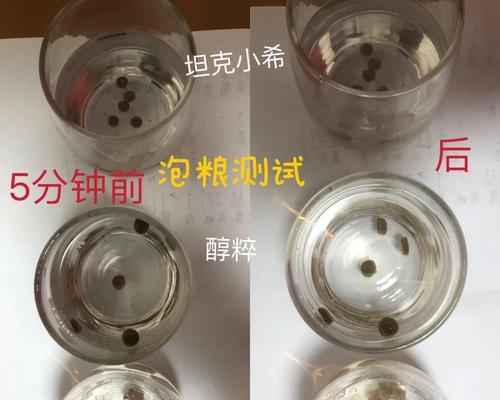 白水泡猫粮可以吗怎么泡