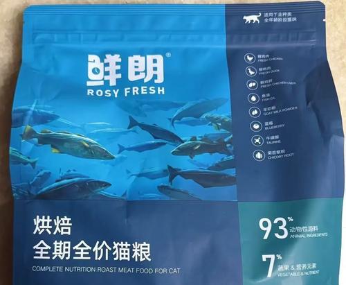 鲜朗猫粮查验真伪网站是什么？如何辨别真伪？