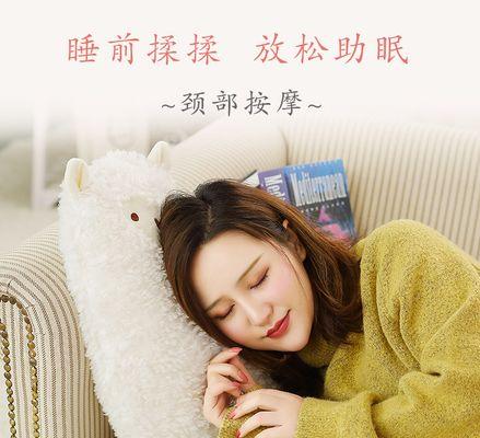 羊驼按摩仪的正确加热方法是什么？使用时应注意什么？