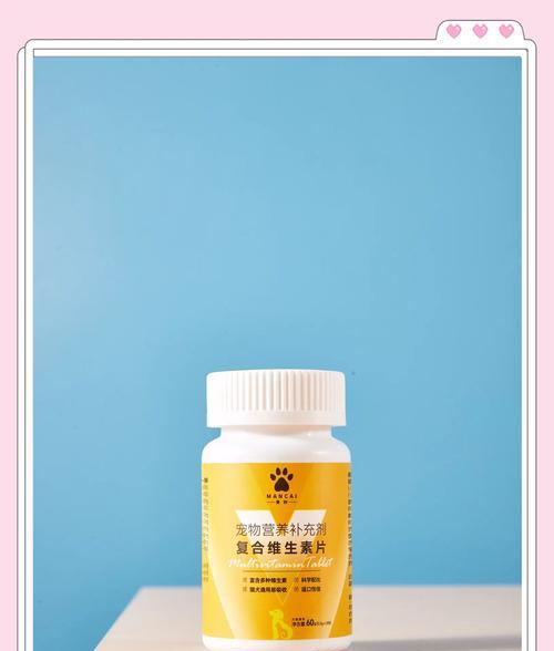 羊驼腋下皮炎掉毛怎么办？哪种药物治疗效果最好？