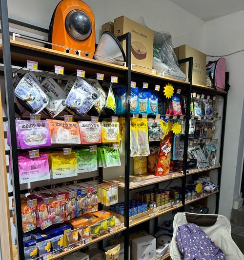 江苏丹徒哪里有卖猫粮的店？店名叫什么？