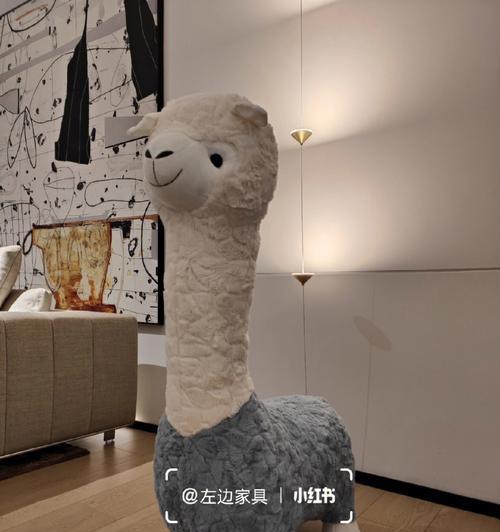 羊驼坐凳子的替代品是什么？