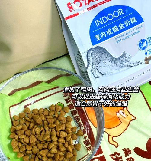 K32和K36猫粮有何不同？如何根据需求选择？