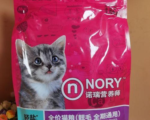牛油果幼猫粮怎么样？适合哪些幼猫？