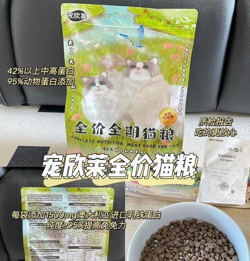 有哪些大牌猫粮是平价的？性价比高的猫粮推荐？