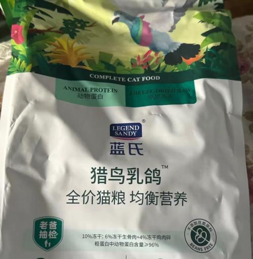 有些猫粮有谷物味道吗？为什么猫粮会有不同的味道？