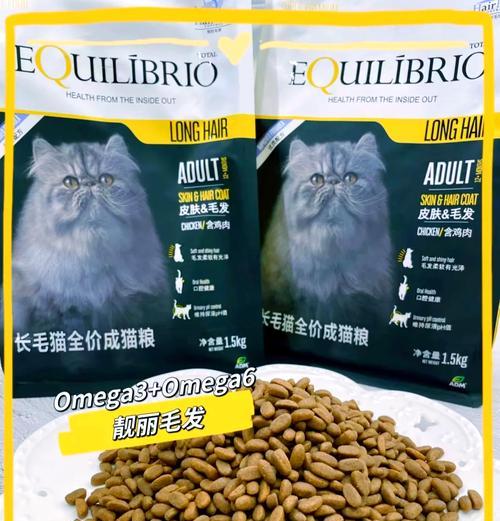 哪种猫粮有助于猫咪吐毛？