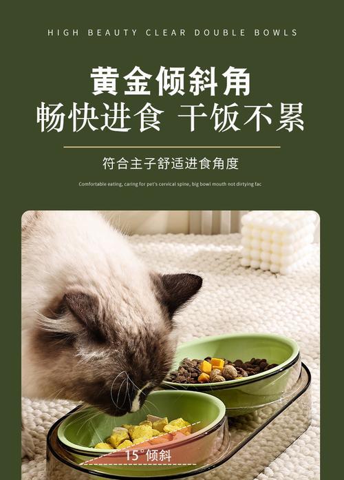 猫粮杯如何随身携带使用？有哪些技巧？