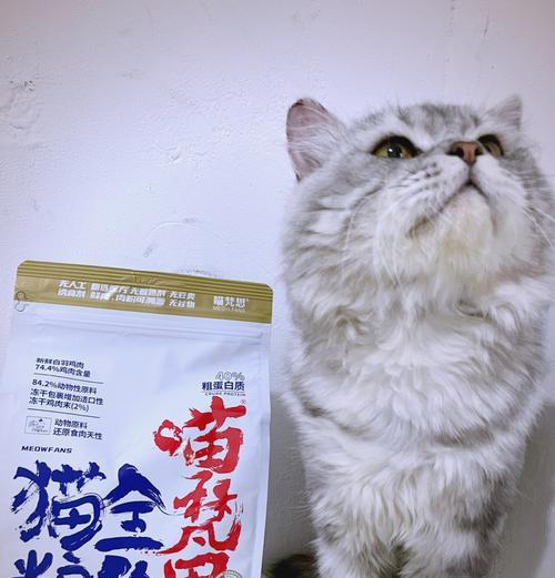 喵梵思猫粮能减少粪便异味吗？效果如何？