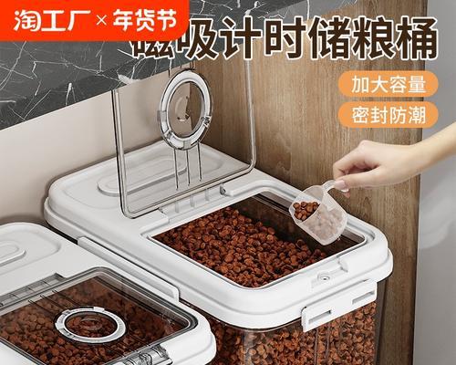 猫粮储粮桶超大如何存储？选择哪种储粮桶更合适？