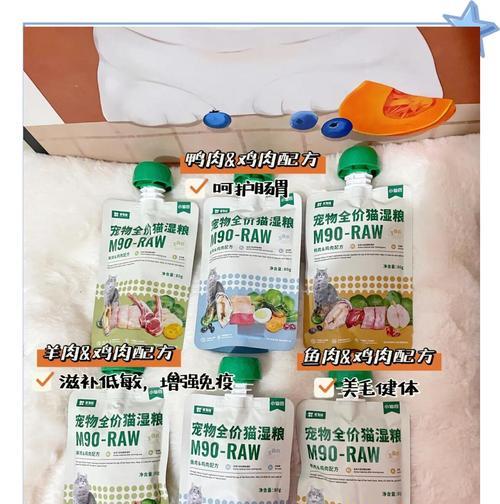 拌粮时添加什么可以让猫粮更美味？