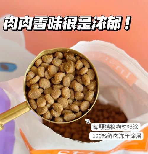 百利猫粮口袋怎么打开图解？如何正确开封猫粮？