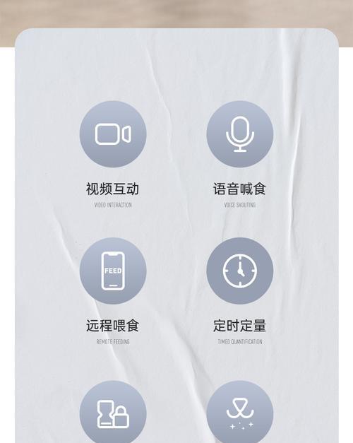 定时猫粮控制器使用方法？如何设置？