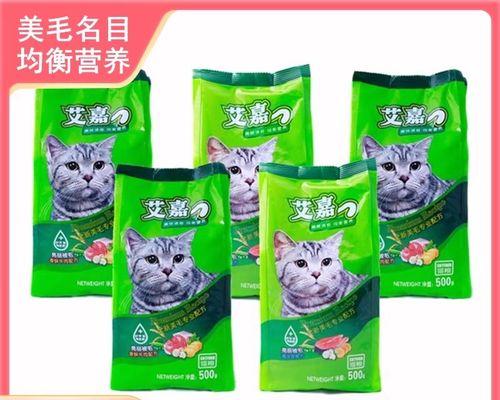 深海鱼猫粮的绿色袋子代表什么？