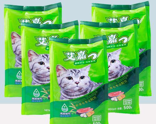 深海鱼猫粮的绿色袋子代表什么？